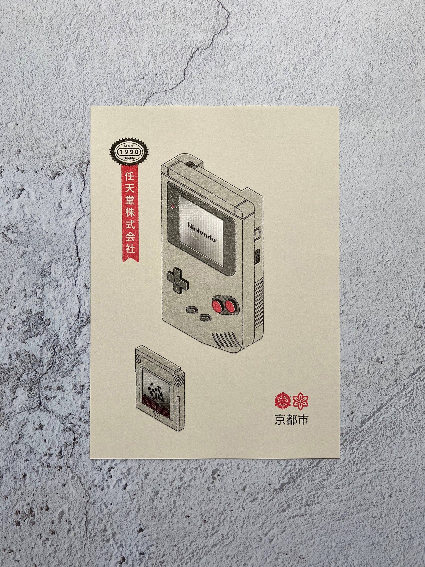 Gameboy Risograph Print By Mockup Goods
