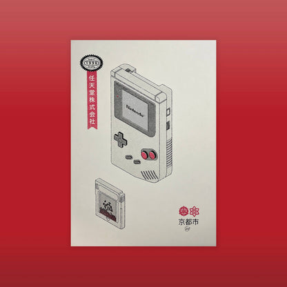 Gameboy Risograph Print By Mockup Goods