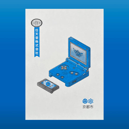 Gameboy Advance SP Risograph By Mockup Goods