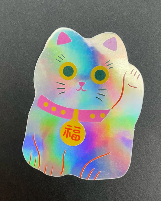 Lucky Cat Sticker Sticker by Naomi Wilkinson