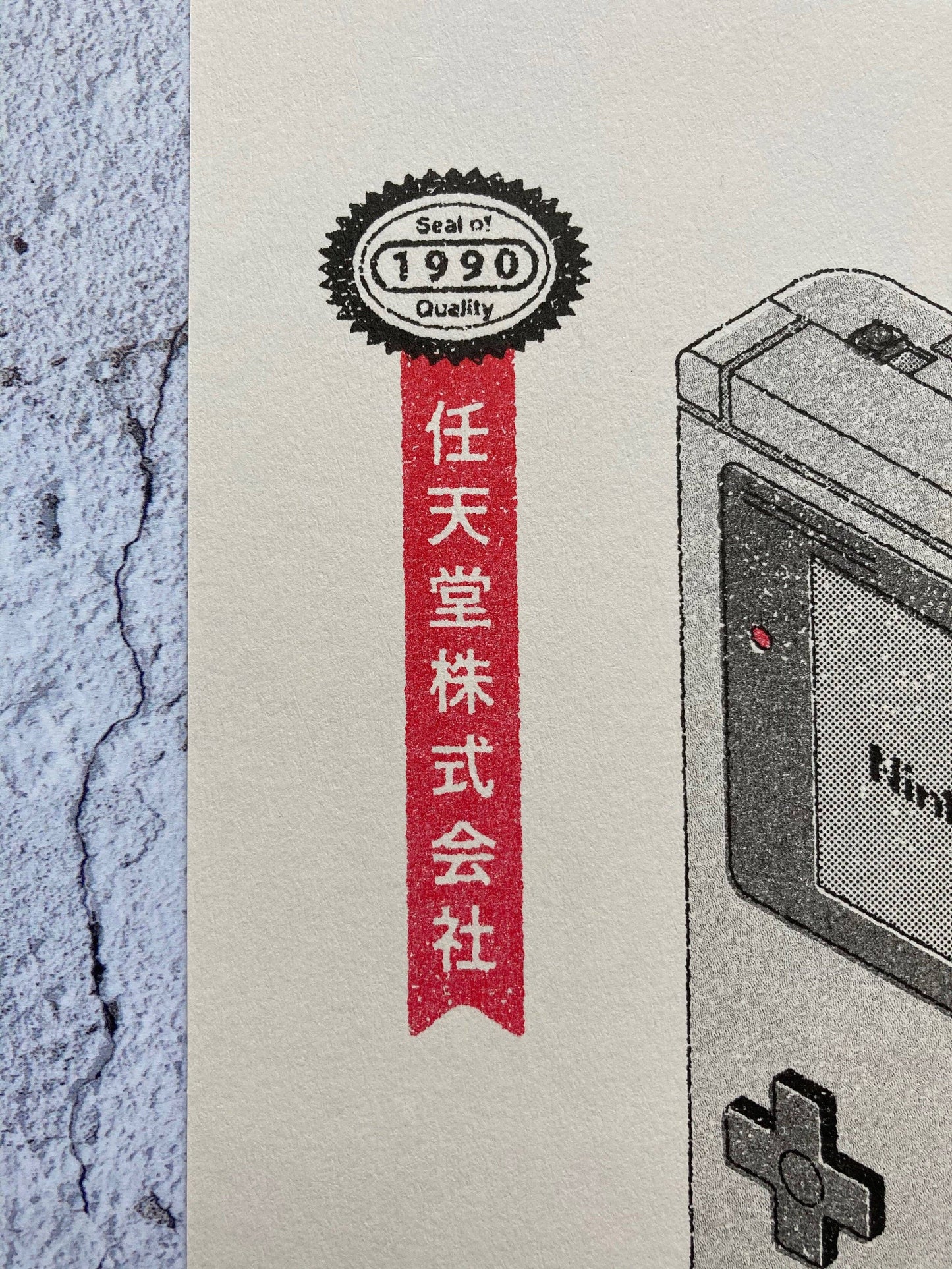 Gameboy Risograph Print By Mockup Goods