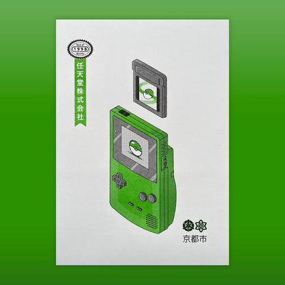 Gameboy Colour Risograph By Mockup Goods