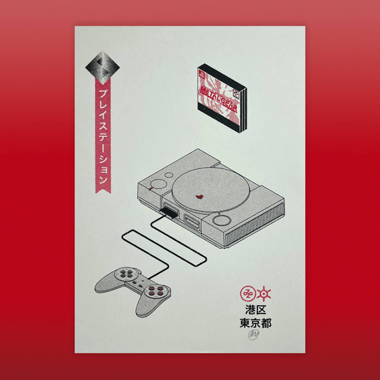 Sony Playstation Risograph By Mockup Goods