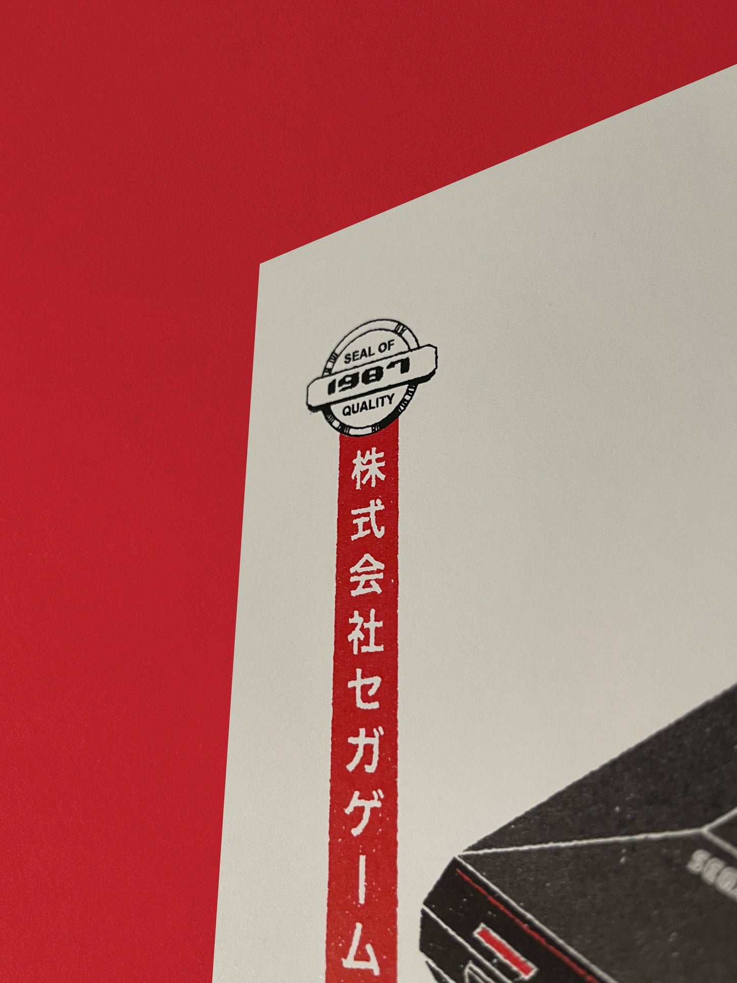Sega Master System Risograph Print By Mockup Goods