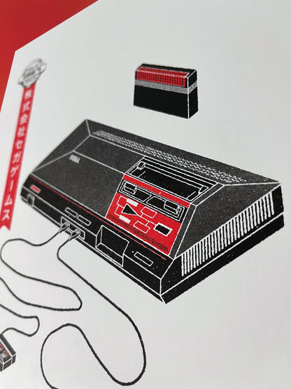 Sega Master System Risograph Print By Mockup Goods
