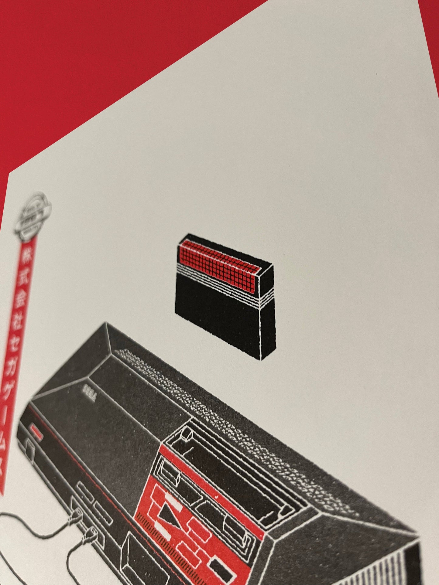 Sega Master System Risograph Print By Mockup Goods