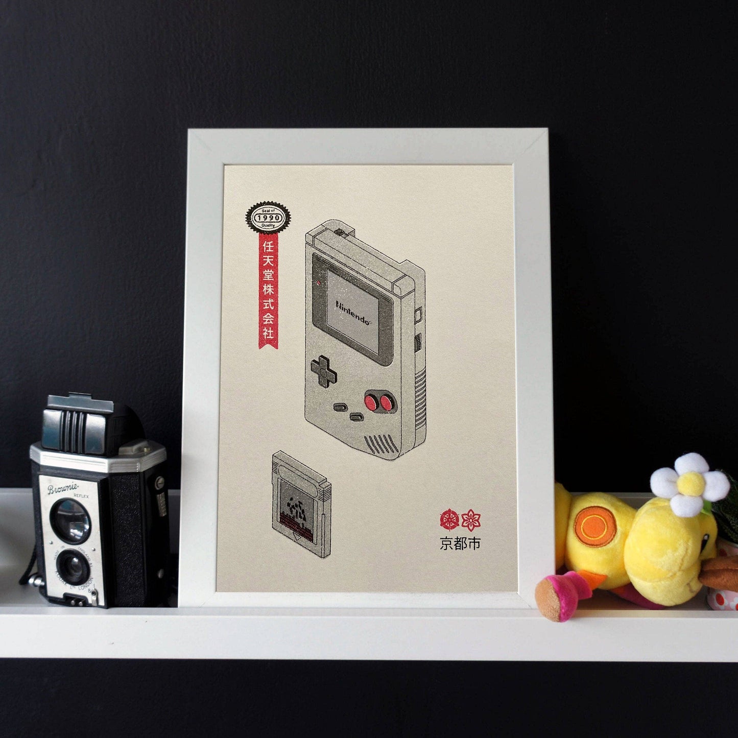 Gameboy Risograph Print By Mockup Goods