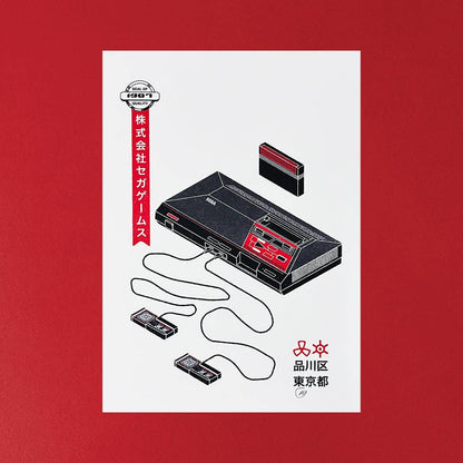 Sega Master System Risograph Print By Mockup Goods